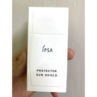 Ipsa Protector Sun Shield SPF50+ PA++++ 30ml.ครีมกันแดดอิปซ่า ครีมกันแดดขายดี