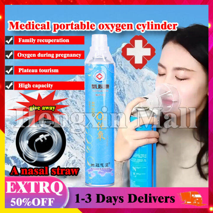 10L Medical Oxygen Tank Portable Oxygen Tank Pure Oxygen Oxygen