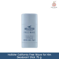 น้ำหอมผู้ชาย Hollister California Free Wave for Him Deodorant Stick 75 g.