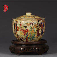 Jingdezhen เครื่องเคลือบโบราณ Republic Of Famille Rose,Exotic เหยือกตัวละครคอลเลกชันโบราณมือสอง Ornaments1