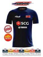 เสื้อกีฬา Pro Sport แต่งโลโก้ 3 จุด