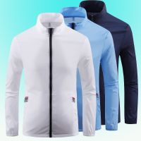 [COD] New ice-sensing elastic skin mens stand-up collar ice silk sunscreen womens breathable jacket windbreaker 8388