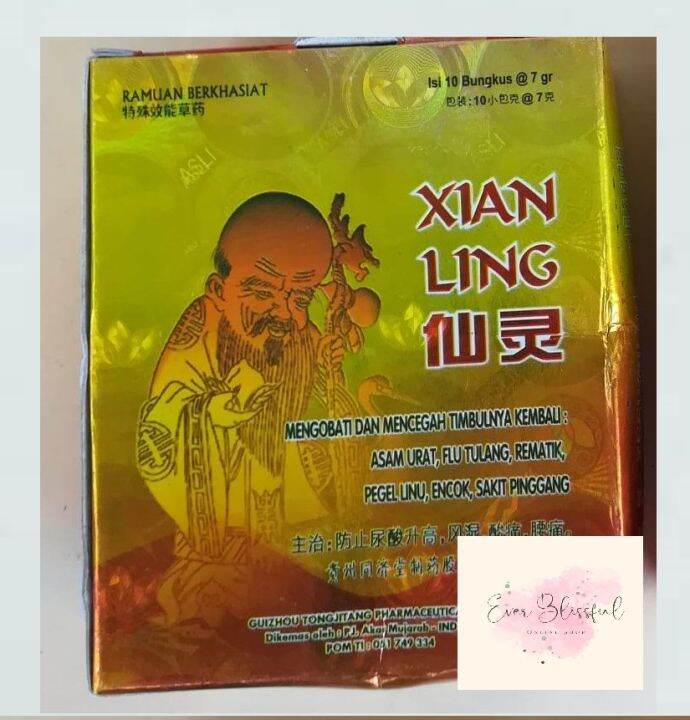 Xian Ling Herbal Tea Lazada PH