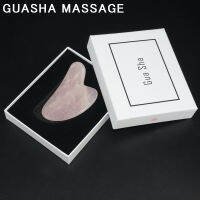 นวดกัวชาสำหรับใบหน้า Rose Quartz Premium Body Natural Stone Neck Tools Beauty Care Set Box Facial Spoon Board Jade Gua Sha-Piejt