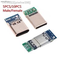 5/10PC USB3.1 Type C Male/Female Connectors Jack Tail USB Male Plug Electric Terminals Welding DIY Data Cable Support PCB Board