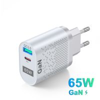 65W Gan USB Charger Fast Charging Phone Charging Head QC3.0 Universal EU/US/KR/AU Plug Quick Gallium Nitride Charging Adapter Wires  Leads  Adapters