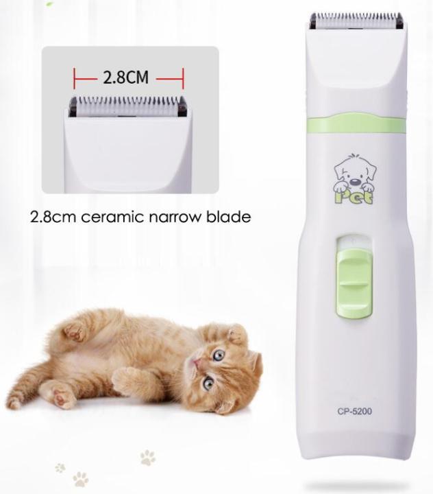cp5200-2-in-1-mini-pet-grooming-tools-dog-cat-hair-trimmer-electric-pets-clippers-nail-grinder-paw-haircut-machine