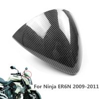 Motorcycle Fai Instrument Bottom Cover Speedometer Cover Fit For Kawasaki Ninja ER6N ER-6N 2009 2010 2011