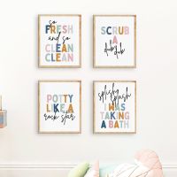 I Was Taking A Bath Poster Funny Bathroom Sign Canvas Prints Cute Kids Bathroom Quote Art for Painting Wall Picture Toilet Decor