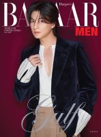 Harpers Bazaar MEN  No.25  FALL2023