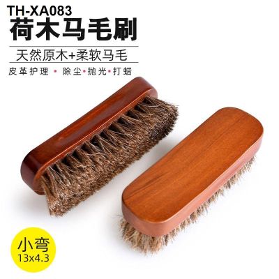 Delicate do work is little horse hair brush high quality green shoes clean and durable practical wooden shoe 13 cm