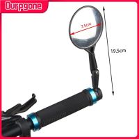 Adjustable Bicycle Rearview Mirror Rotate Wide-angle Universal Rear-vision Mirror Silica Gel Mtb Road Bike Accessories