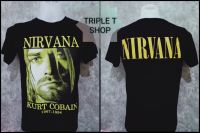 เสื้อยืดคอกลม สกรีนลาย NIRVANA