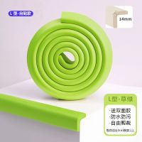 ☼∏▩ U Shape Extra Thick table Protection strip Baby Safety Furniture Table Protector Edge Corner Desk Cover Tape Foam Corners 2M