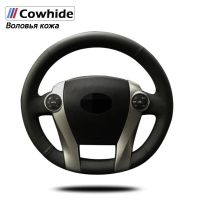 Handsewing Black Genuine Leather Steering Wheel Covers For Toyota Prius 2009-2015 Aqua 2014 2015