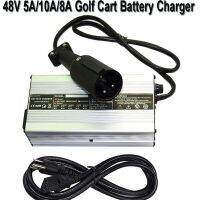 48V 5 AMP 8A 10A Golf Cart Lead Acid Battery Charger for 48 Volt 5A Club Car Golf Cart Accessories with Round 3 Pin Plug