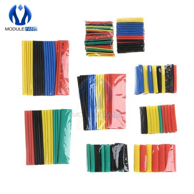 【cw】 140/164/328/530Pcs Car Electrical Cable Tube kits Shrink Tubing Wrap Sleeve Assorted Polyolefin 8 Sizes Mixed Color