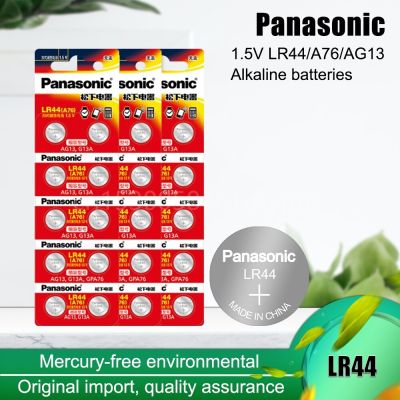 Panasonic LR44 LR 44 A76 AG13 LR1154 SR1154 SR44 SR44W SR44SW GP76 1.5V Alkaline Batteries Button Cell for Watch Toy Clock