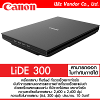 Canon Scanner CanoScan LiDE300