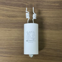 GATA คาปาซิเตอร์ สำหรับหลอดก๊าสความดันสูง 32 uF / Capacitor 32uF (MFD) 250Vac