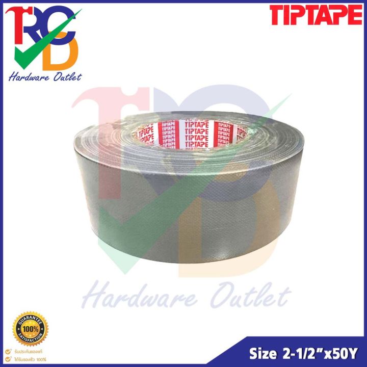 tiptape-ดักส์เทป-เทปแบบมีกาวเนื้อเหนียว-หน้ากว้าง-2-นิ้วครึ่ง-ยาว-50หลา-เทปพันท่อ-เทปพันท่อแอร์เทปกาว