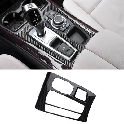 Car Carbon Fiber Central Gear Shift Panel Control Panel Decal Cover Trim Sticker for X5 X6 F15 F16 2014-2019 LHD