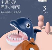 เกม Biting Finger ของเล่นตลกปาร์ตี้ Parent-Child Interactive Stress Relief Toy Game