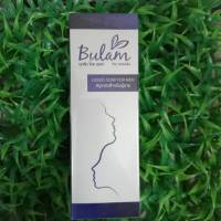 มูสโฟผู้ชาย บุหลัน สำหรับท่านชาย Bulan Liquid Soap For Men