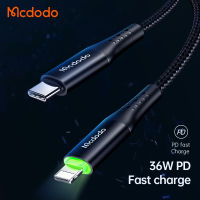 Mcdodo สายชาร์จไอโฟนAuto Disconnect PD charge 36W Fast charge Type C to Lightning