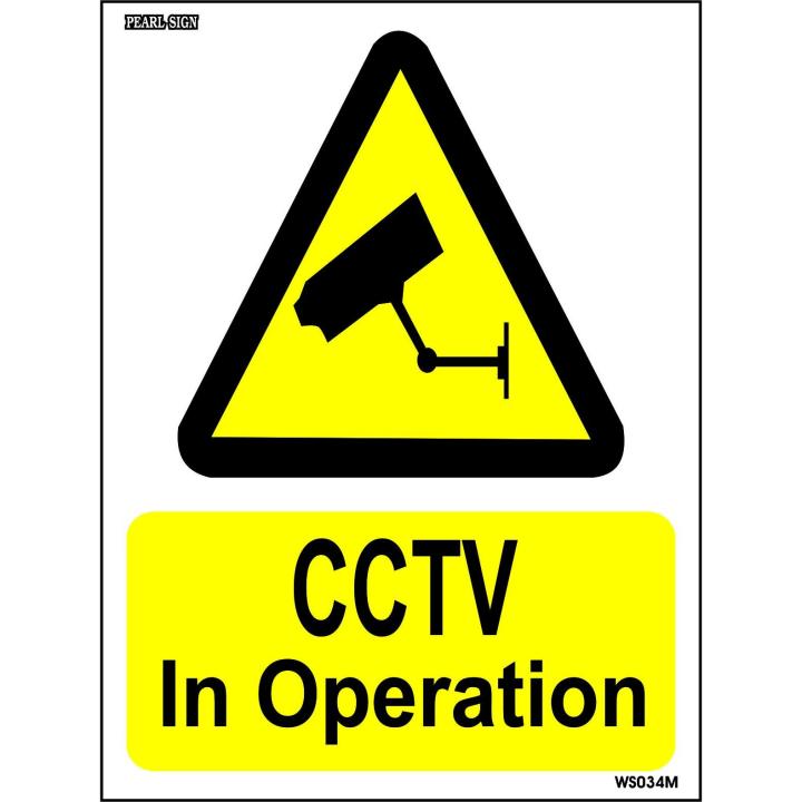 Pearl Sign Warning Safety Sign Cctv in Operation PVC (400 x 600MM).2 ...