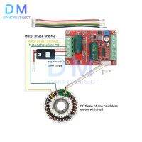 2023๑ BLDC Three Phase Brushless Motor Controller Hall Driver Board With Forward/Reverse/Brake 6-60V 400W