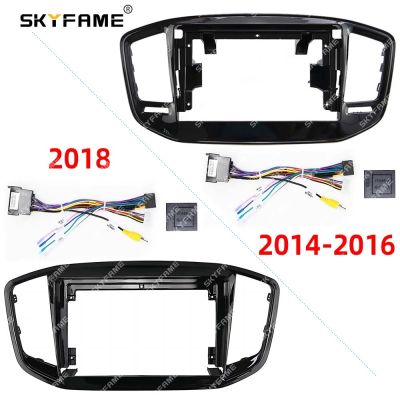 SKYFAME Car Frame Fascia Adapter Android Radio Dash Fitting Panel Kit For Geely Haoqing Vision X6 GX7