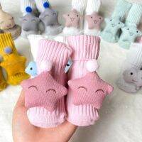 Baby Girl Cotton Cartoon dolls Casual Non-Slip Princess Socks