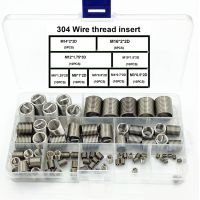 [HOT AIXUSACJWII 526] สกรูแขน Assortment Kit 80pcs304สแตนเลสเกลียว Fastener M3 M16 2D ฮาร์ดแวร์สกรูซ่อมเครื่องมืออะไหล่