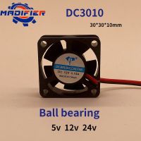 【Online】 Digital Shop Bangladesh Dc3010พัดลมทำความเย็นที่รองรับสองสาย5V 12V 24V พัดลมขนาดเล็กสวยงาม