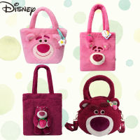 Cartoon Bear Lotso Plush Tote Bag With Doll Pendant Women Luxury Handbags Y2k Female Korean Aesthetic Cute Shoulder Bags