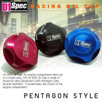 D1 Spec ฝาน้ำมันเครื่อง ฝาปิดน้ำมันเครื่อง อลูมิเนียม Racing Oil Cap ทรง Pentagon Style ทรง5เหลี่ยม ของแท้ D1SPEC