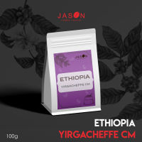 เมล็ดกาแฟคั่ว   Ethiopia Yirgacheffe CM for Filter 100g.