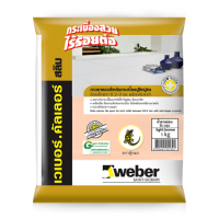 ยาแนว WEBER คัลเลอร์ สลิม 1KG