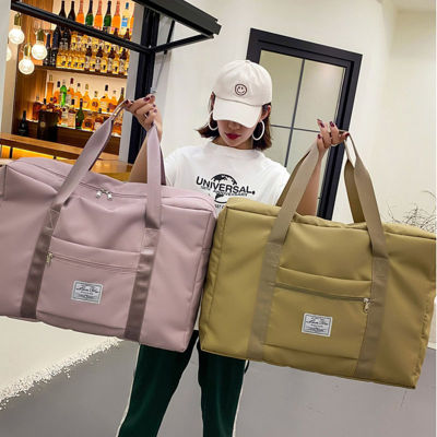 Large Capacity Travel Bag Nylon Waterproof Fitness Clothing Shoulder Bag For Women Yoga Training Sport Bags Daily Handbag