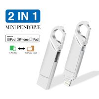 Usb Flash Drive pendrive 16/32/64/128GB For iPhone Usb flash drive Lightning 2IN1 Pen Drive For iOS External Storage Devices