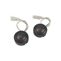 2PCS รถ Horn Dome ทวีตเตอร์ลำโพงสำหรับ JBL 6500 Family Car LoudSpeaker Use