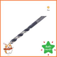 ดอกเจาะเหล็ก BOSCH 6 มม.TWIST DRILL BIT BOSCH 6MM **บริการเก็บเงินปลายทาง**