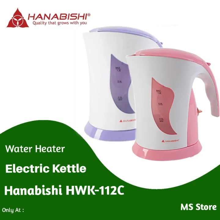 Hanabishi Electric Kettle HWK112C Lazada PH