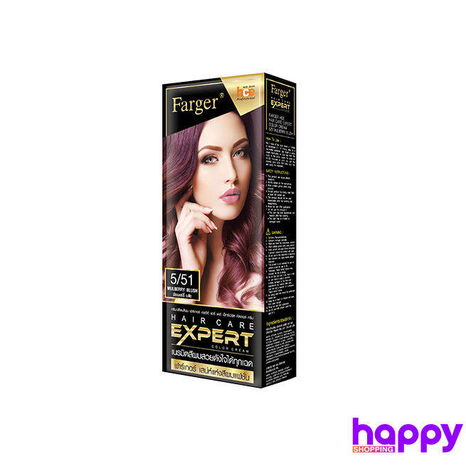 farger-hce-expert-color-cream