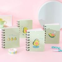 Memo pad notebook 4pcs Avocado Spiral Coil Notebook Blank Paper Journal Diary Planner Notepad School Supplies Stationery Gift