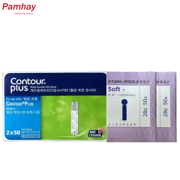 Contour Plus Blood Glucose Test Strips 100PCS FREE Lancets 100PCS