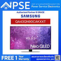 SAMSUNG TV Neo QLED 43 นิ้ว (4K, Smart) รุ่น QA43QN90CAKXXT จัดส่งฟรีพร้อมติดตั้งพื้นที่กรุงเทพเเละปริมณฑล