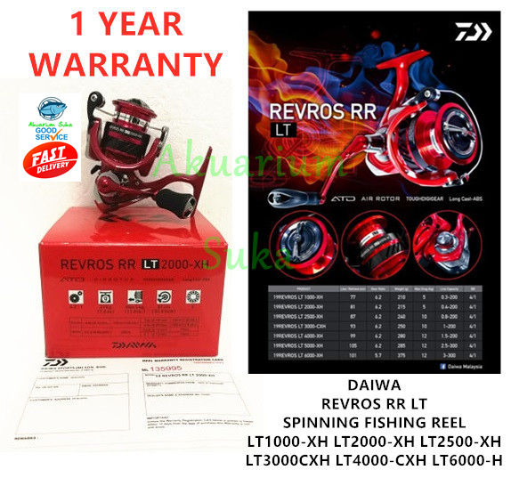 Daiwa Revros RR LT 6000-H — Al Marfaa Marine Equipments