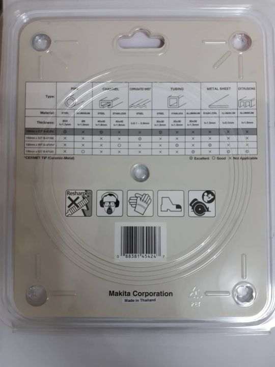 makita-accessories-carbide-tipped-blade-saw-for-ferrous-metals-hw-no-b-46296-150-1-5-20mm32t-max-speed-4680-min-ใบเลื่อยตัดเหล็ก-ขนาด-5นิ้ว-32-ฟัน-คาร์-ไบค์-จากตัวแทนจำหน่าย